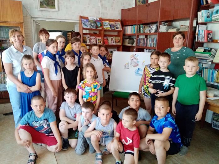 библиотека