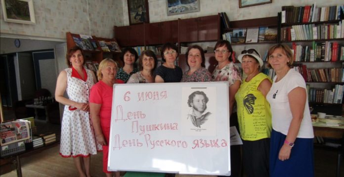 смоленское