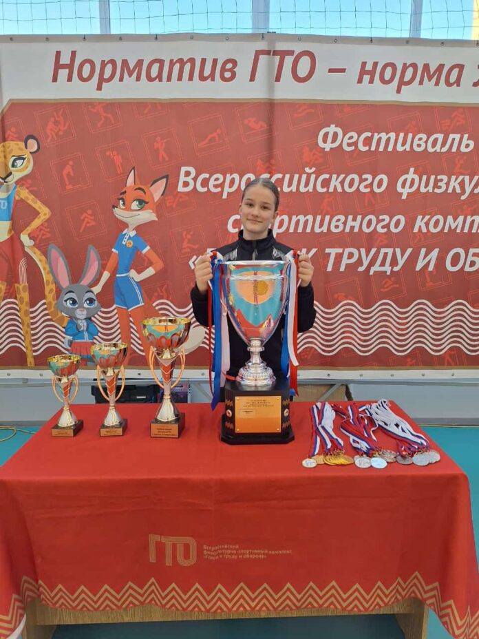 карина