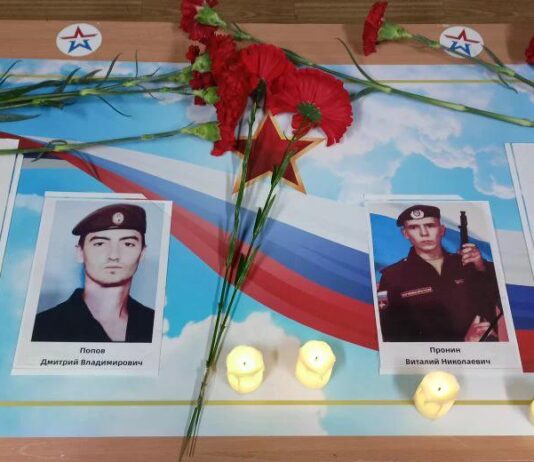 В Смоленском районе состоялось мероприятие, посвящённое погибшим на СВО
