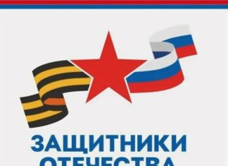 Алтайский край присоединился к акции «Служу Отечеству»