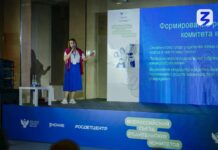 Родкомы в действии: 100 заявок подали родительские комитеты учебных заведений Алтайского края на конкурс от «Знания»